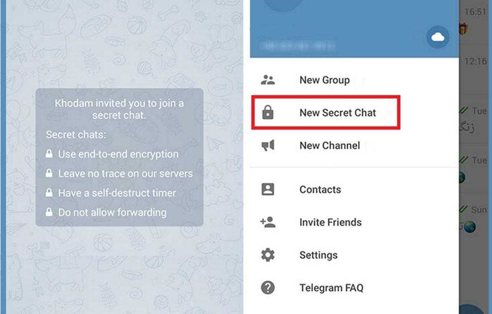 Секретный чат в телеграме: что это значит, как создать, посмотреть и удалить