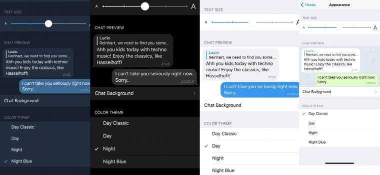 Мод телеграм на айфон. Телеграмм темная тема. Темная тема в телеграмме на айфоне. Классическая тема в телеграмме. Цвет тёмной темы в телеграмм.