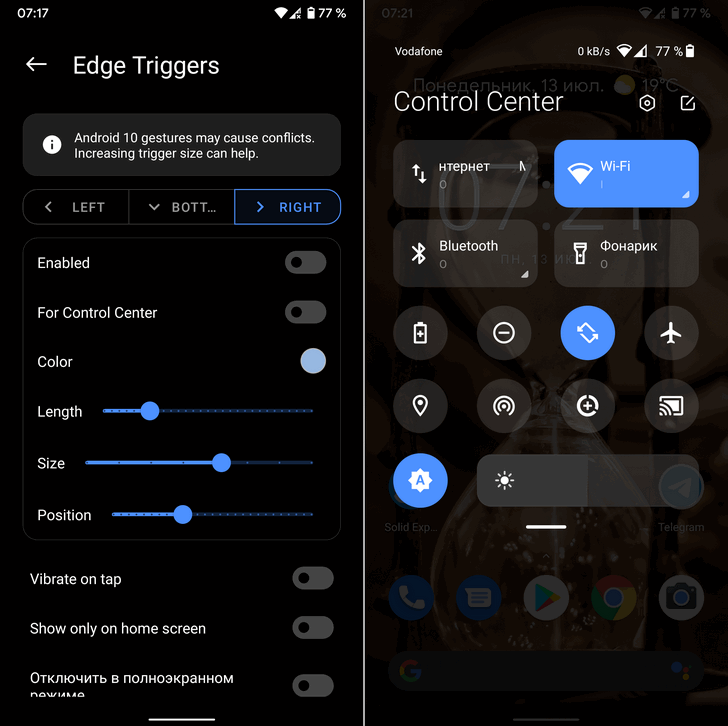 Mi control center