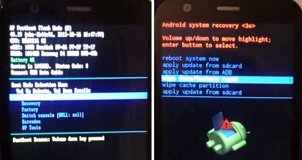 Как прошить рекавери. System Recovery андроид. Меню андроид система. Android System Recovery 3e. Робот андроид в меню рекавери.