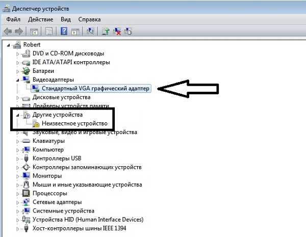 Не видит видеокарту на windows 10