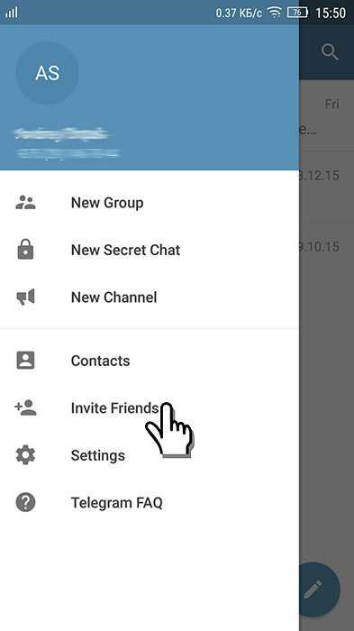 Как добавить контакт в телеграмме по номеру телефона