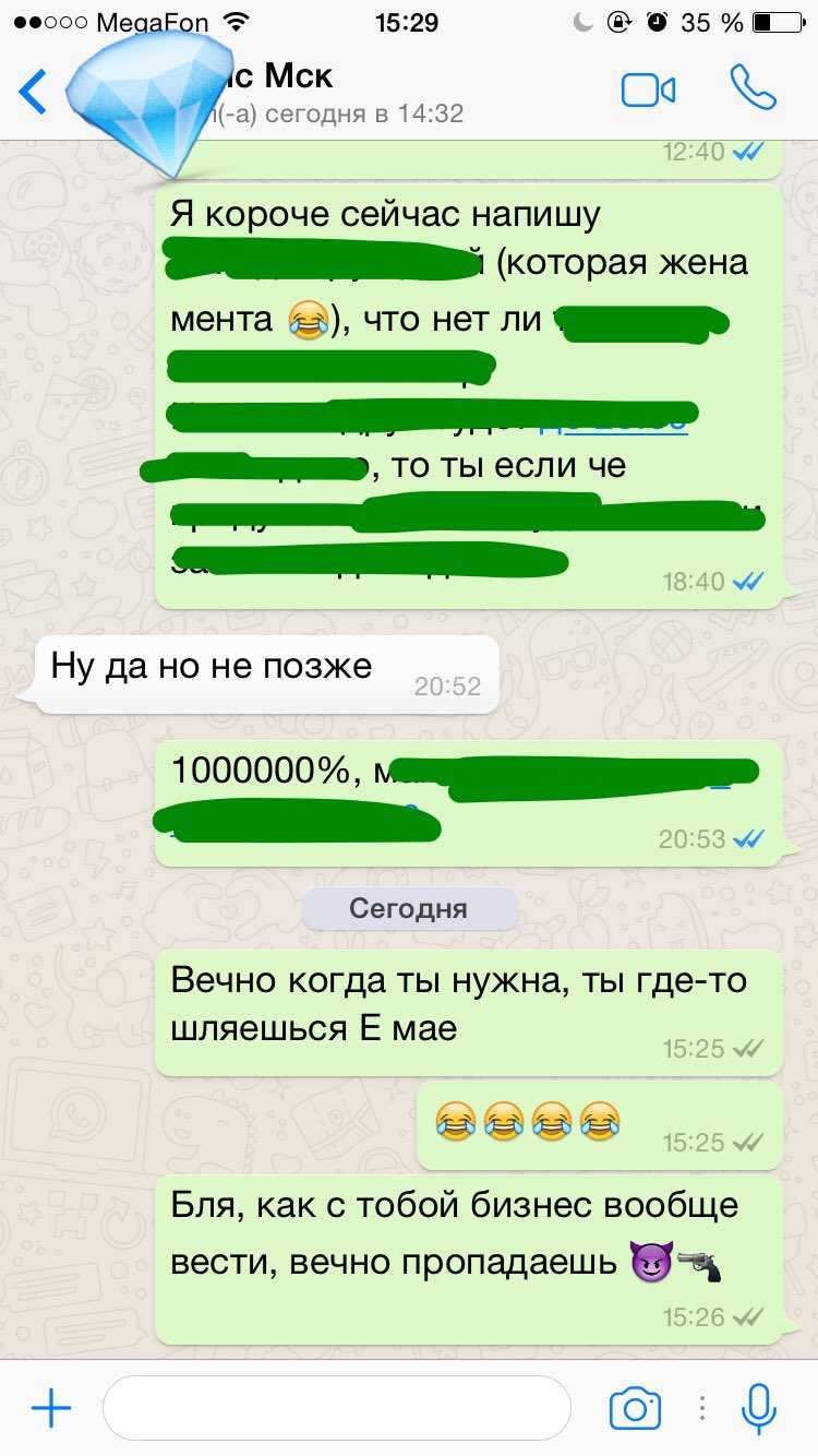 Как узнать закрашенный текст на картинке