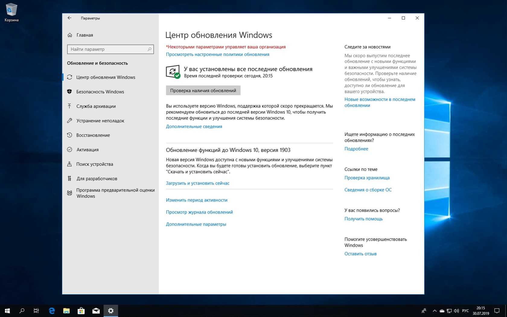 Windows 10 вам понадобится новое приложение чтобы открыть этот steam фото 65