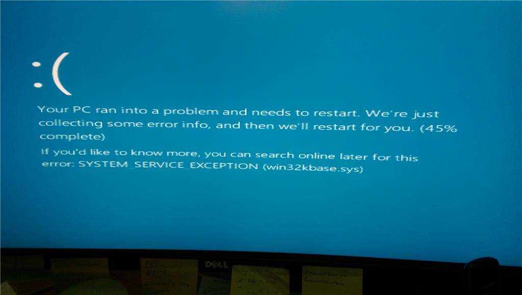 Ошибка виндовс 10. Win32kbase.sys Windows 10 синий экран. Бсод систем 32. Экран ошибки. Error code 32