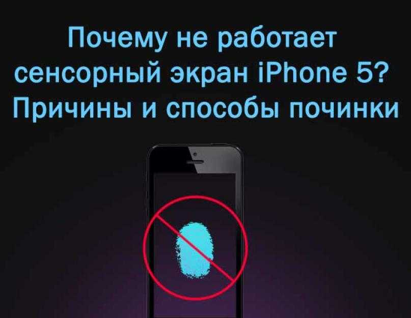 Телефон на android тормозит: решение проблемы