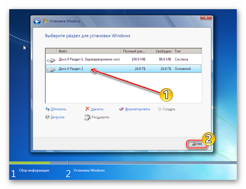 Kak ustanovit windows na. Переустановка винды диск. Диск установщик виндовс. Выбор диска при переустановки Windows. Диск для переустановки Windows 7.