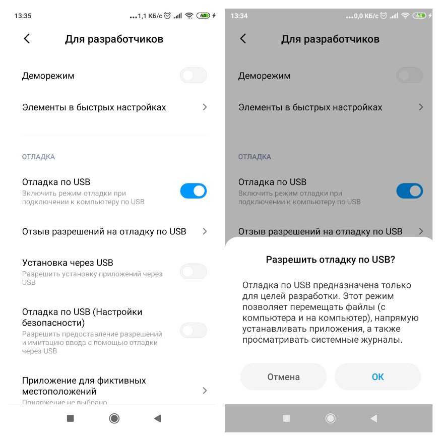 ✅ как изменить dpi на android? (изменить разрешение экрана, 3 способа) - softsait.ru