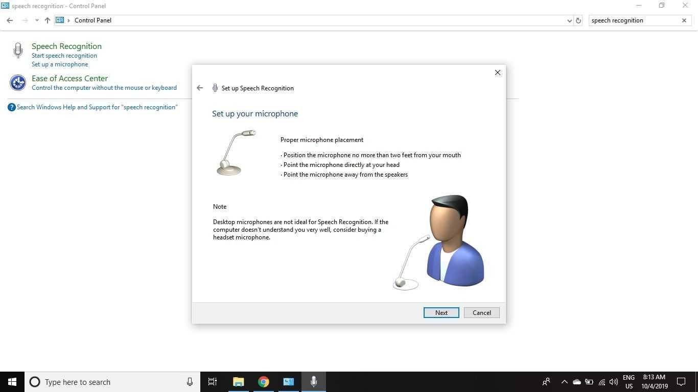 Как включить кортану в windows 10?