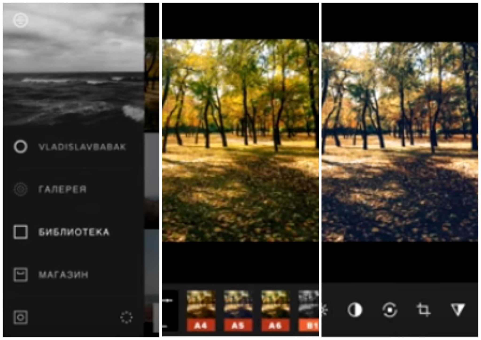 Фото сразу с фильтрами приложение