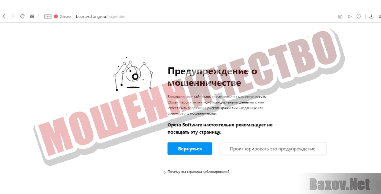 Dissomarket.ru d0171. Https:/ТРЕЙД.ру. Namelix.com. ISPRO.mos.ru ДСП.