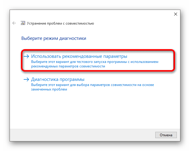 Для запуска гта 4 необходима звуковая карта критическая ошибка