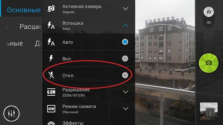 Почему не работает камера на телефоне: основные причины и как исправить неполадку