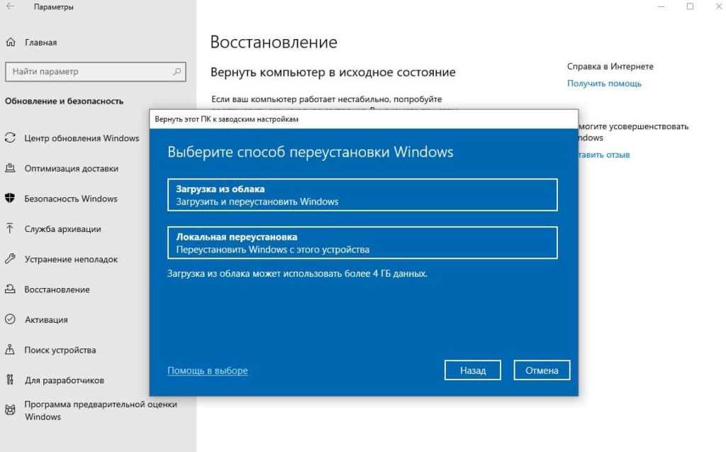 Вернуть в windows 10 просмотр фотографий