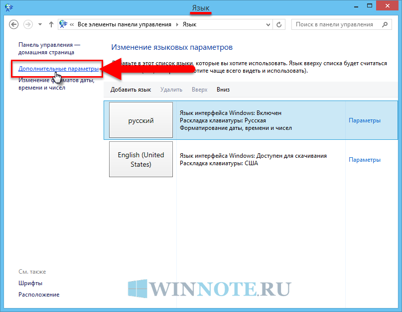 Полная «alt tab» не работает в windows 10, 8.1 или 7
